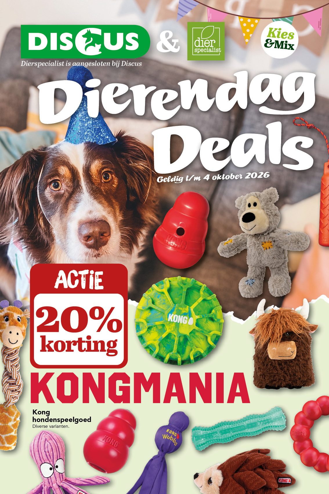 Discus dierenwinkel folder online