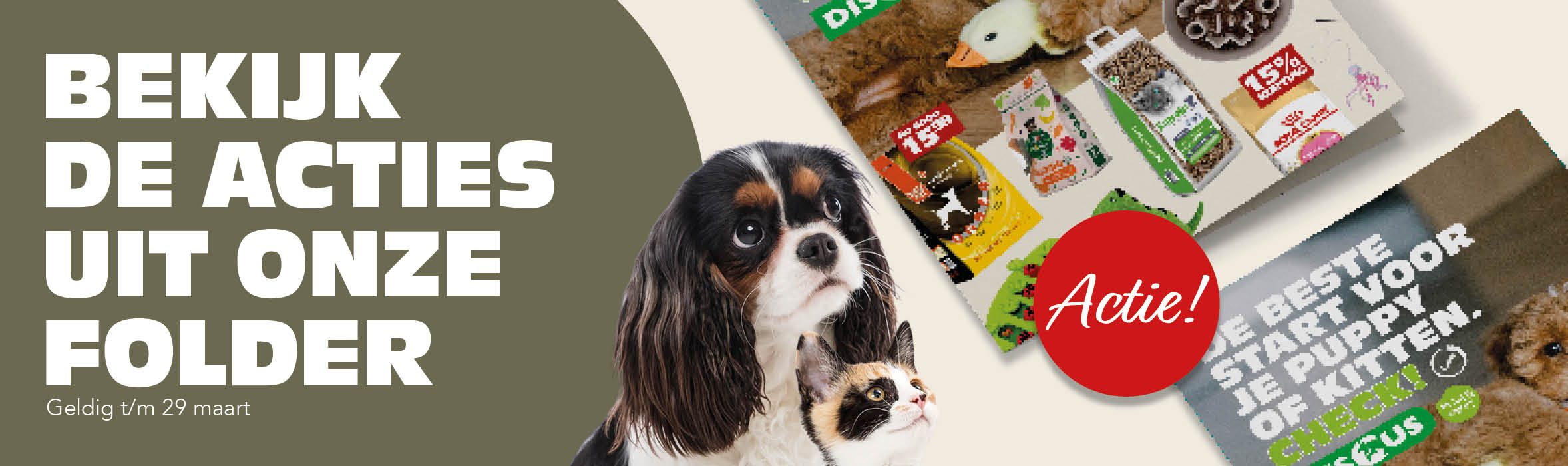 Actiepagina met de nieuwste aanbiedingen bij Discus