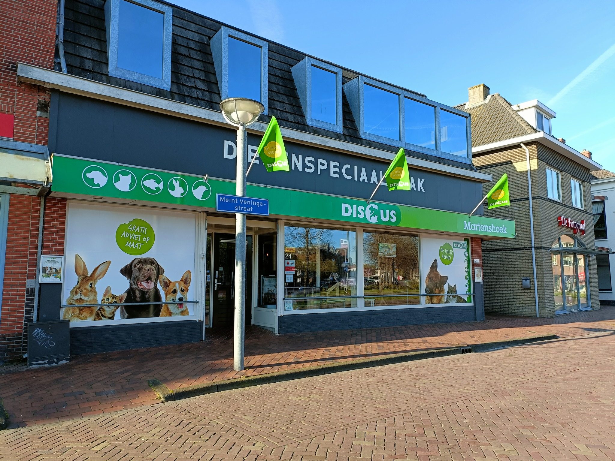 Susan en Ivo van de dierenwinkel in Rotterdam.